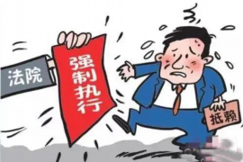 大悟讨债公司成功追回消防工程公司欠款108万成功案例